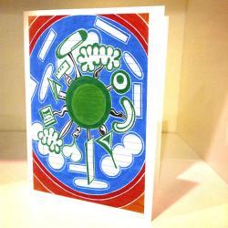 6 Blank Greeting Cards